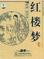 海角视频官方入口